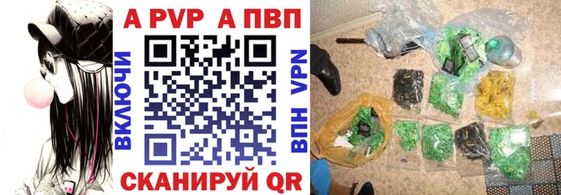 Виды наркотиков купить Черемхово Кетамин  hydra ссылка  COCAIN  Канабис 