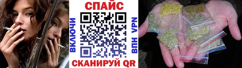 БУТИРАТ жидкий экстази  Черемхово 