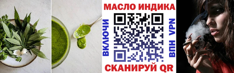 Canna-Cookies марихуана  Черемхово 