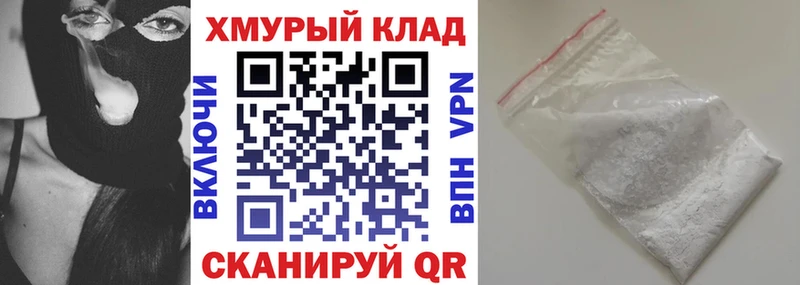 Героин Афган  Черемхово 
