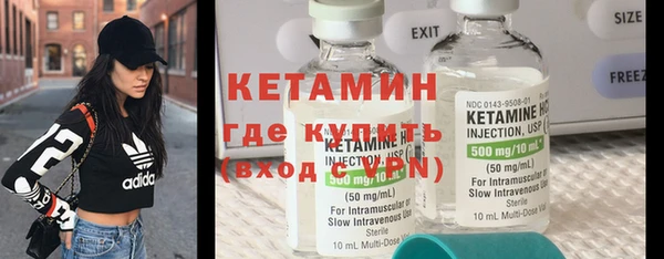 ГАЛЛЮЦИНОГЕННЫЕ ГРИБЫ Куйбышев