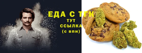 mdma Кулебаки