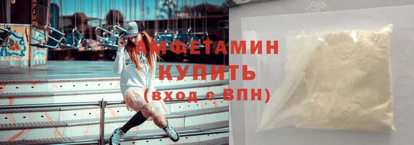 mdma Кулебаки