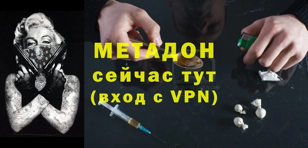 ГАЛЛЮЦИНОГЕННЫЕ ГРИБЫ Куйбышев