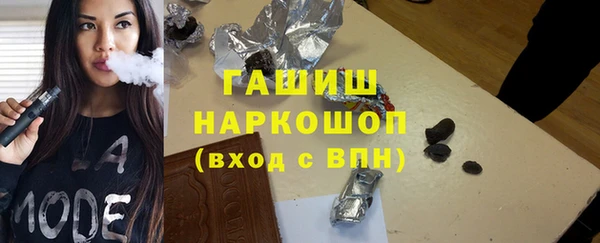 герыч Кукмор