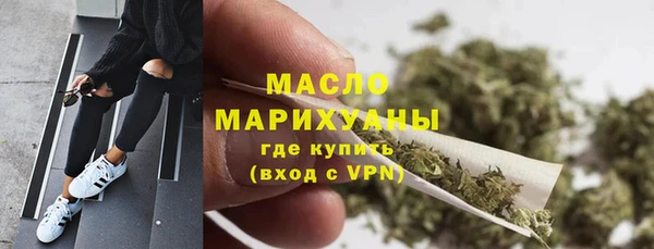 герыч Кукмор