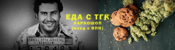 mdma Кулебаки