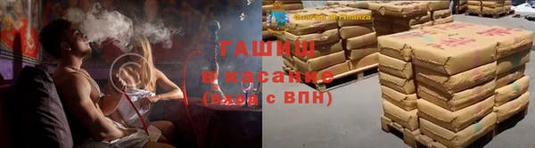 mix Заволжье
