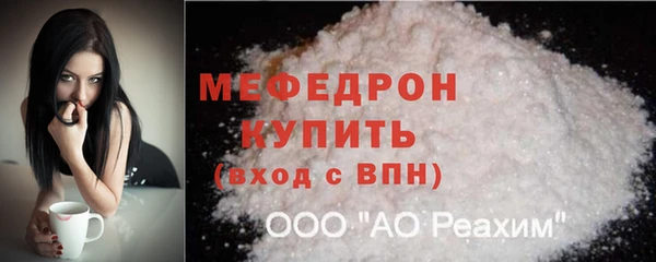 MDMA Premium VHQ Лагань
