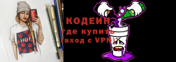 герыч Кукмор