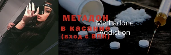 герыч Кукмор
