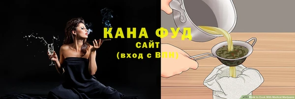герыч Кукмор