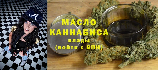 герыч Кукмор