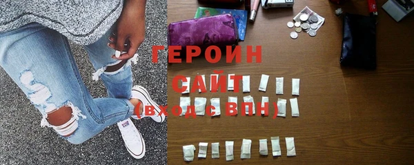 герыч Кукмор