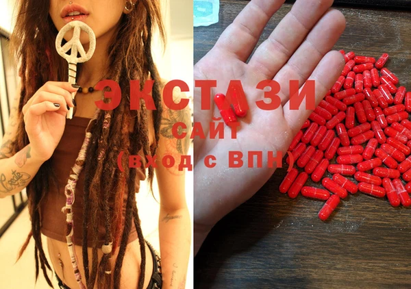 mdma Кулебаки