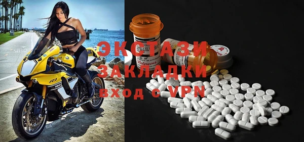 герыч Кукмор
