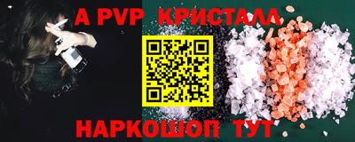 MDMA Premium VHQ Малгобек