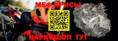 MDMA Premium VHQ Малгобек