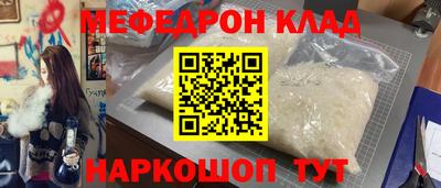 MDMA Premium VHQ Малоярославец
