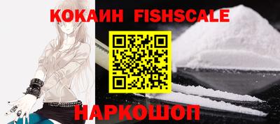 MDMA Premium VHQ Малоярославец
