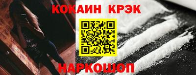 MDMA Premium VHQ Малгобек