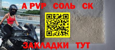 MDMA Premium VHQ Малгобек