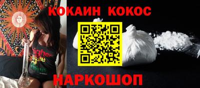 MDMA Premium VHQ Малгобек