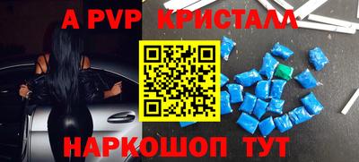 MDMA Premium VHQ Малоярославец