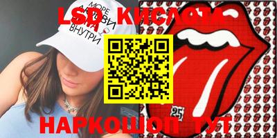 MDMA Premium VHQ Малоярославец