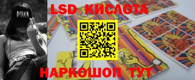 MDMA Premium VHQ Малоярославец