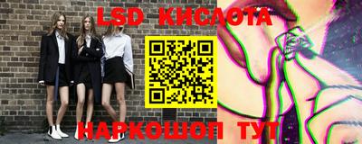 MDMA Premium VHQ Малоярославец