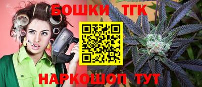 MDMA Premium VHQ Малгобек