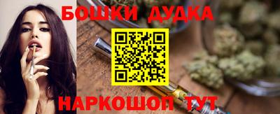 кокаин премиум Мариинск