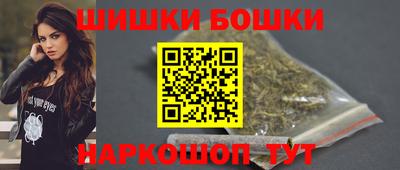 кокаин премиум Мариинск