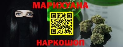 MDMA Premium VHQ Малгобек