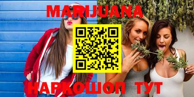 MDMA Premium VHQ Малоярославец