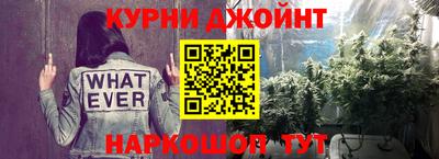 кокаин премиум Мариинск