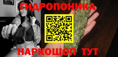 кокаин премиум Мариинск