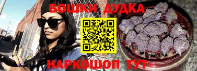 MDMA Premium VHQ Малгобек