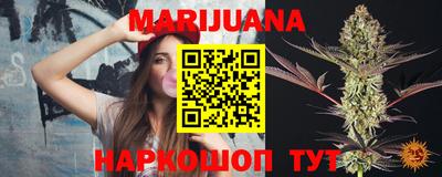 MDMA Premium VHQ Малоярославец