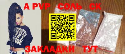 MDMA Premium VHQ Малоярославец
