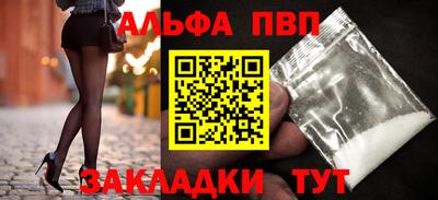 MDMA Premium VHQ Малгобек