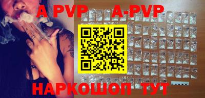 MDMA Premium VHQ Малоярославец