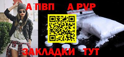 MDMA Premium VHQ Малоярославец