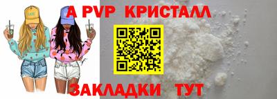 MDMA Premium VHQ Малоярославец