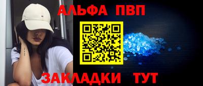 MDMA Premium VHQ Малгобек