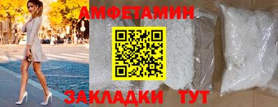 MDMA Premium VHQ Малгобек