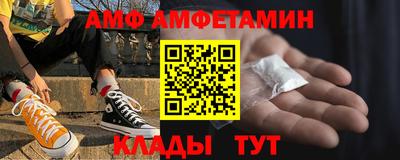 MDMA Premium VHQ Малоярославец