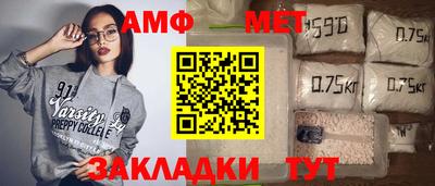 MDMA Premium VHQ Малоярославец
