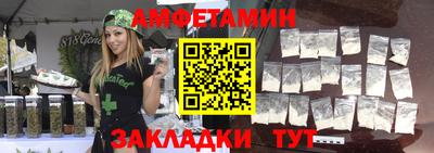 кокаин Новодвинск
